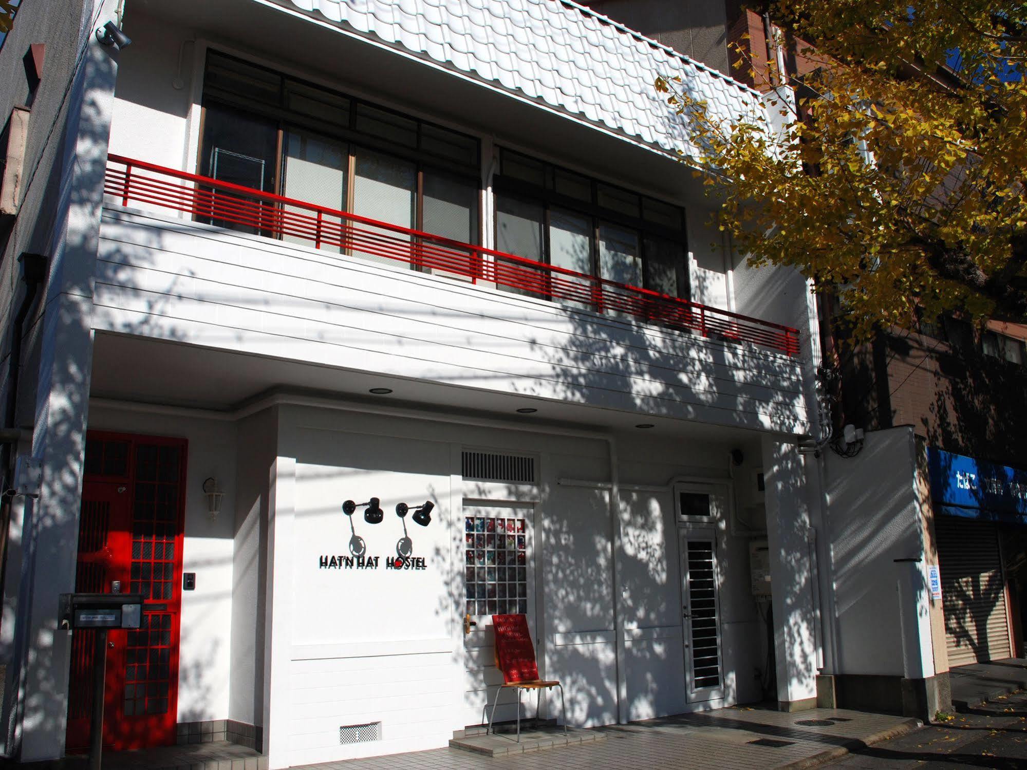 Hat'N Hat Hostel Kioto Exterior foto