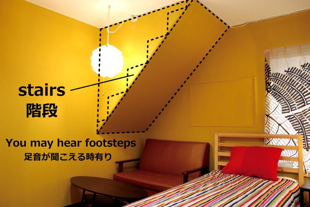 Hat'N Hat Hostel Kioto Exterior foto